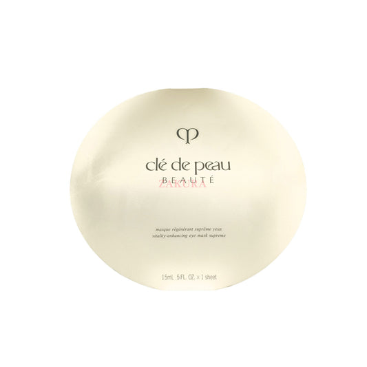 Cle De Peau Vitality-Enhancing Eye Mask Supreme 15ml