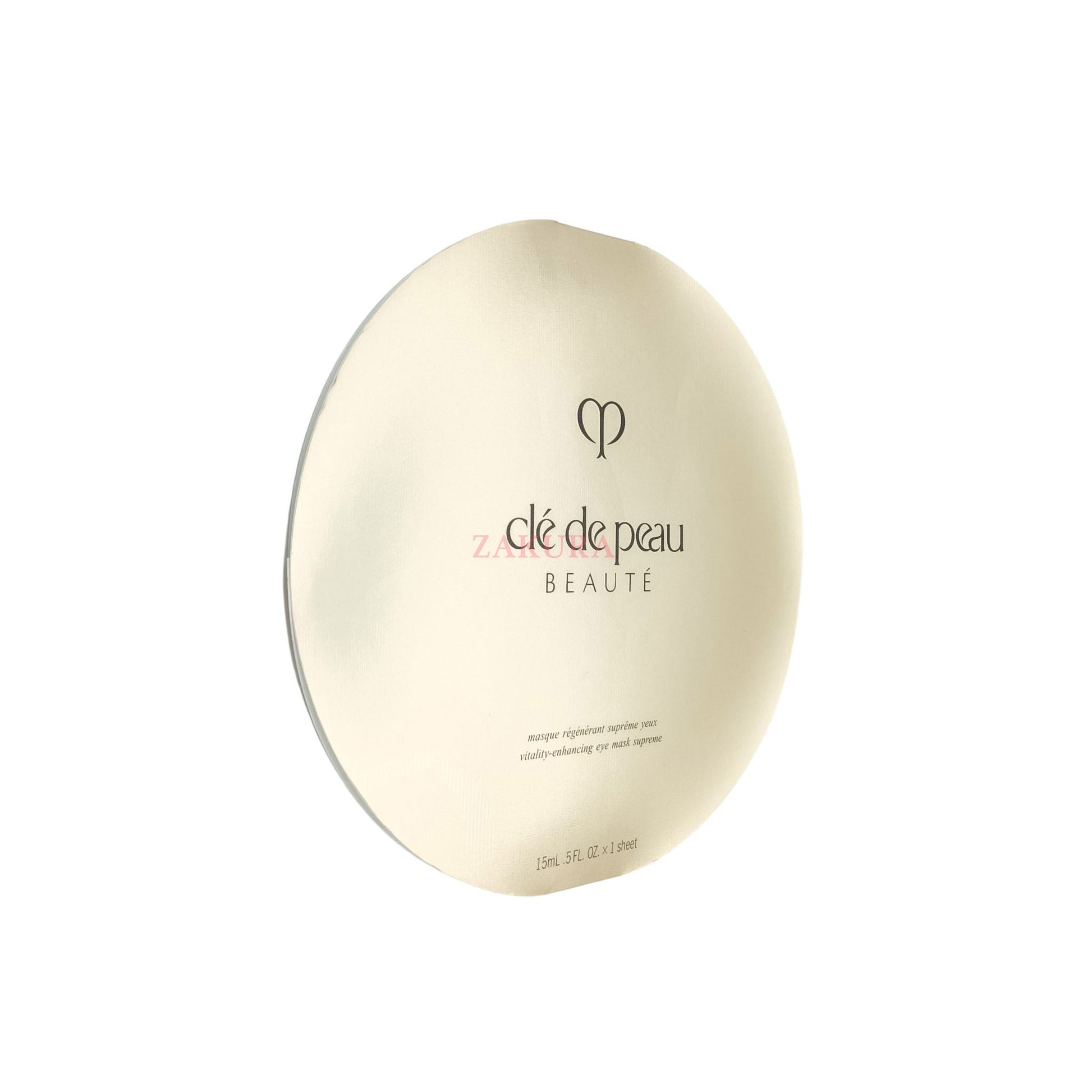 Cle De Peau Vitality-Enhancing Eye Mask Supreme 15ml