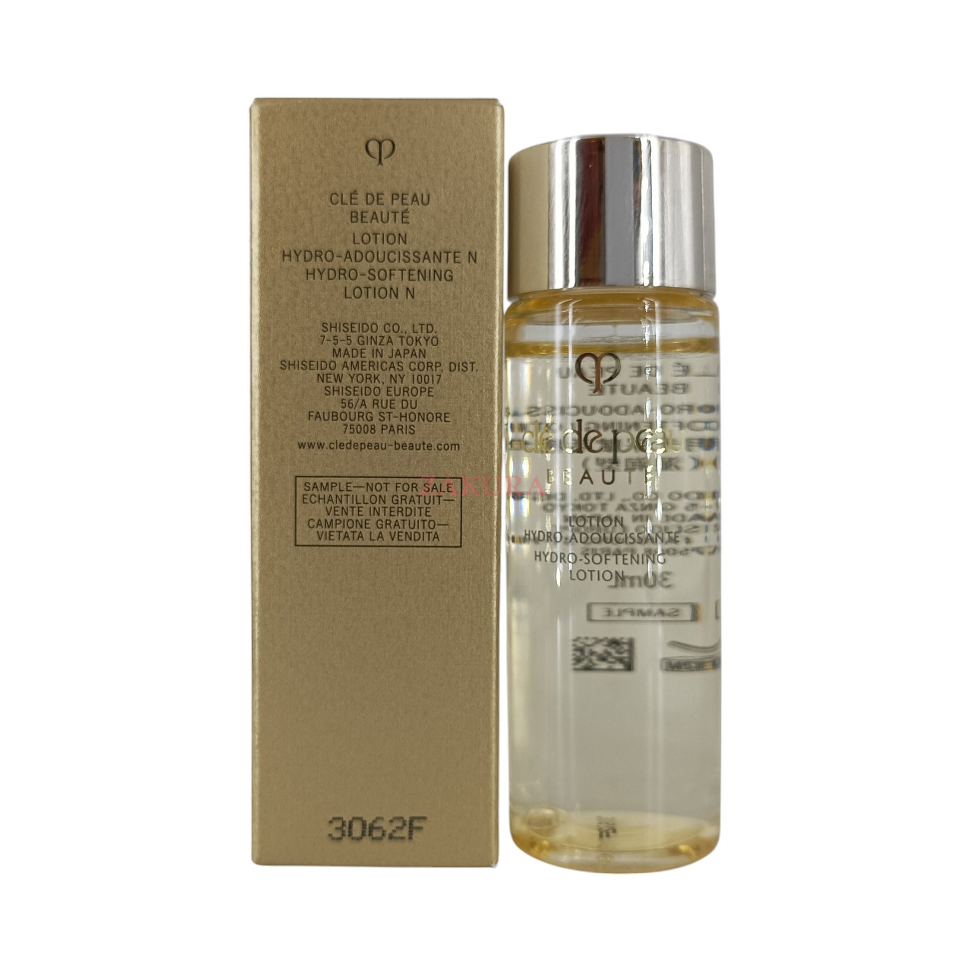 Cle De Peau Hydro-Softening Lotion (Miniature) 30ml