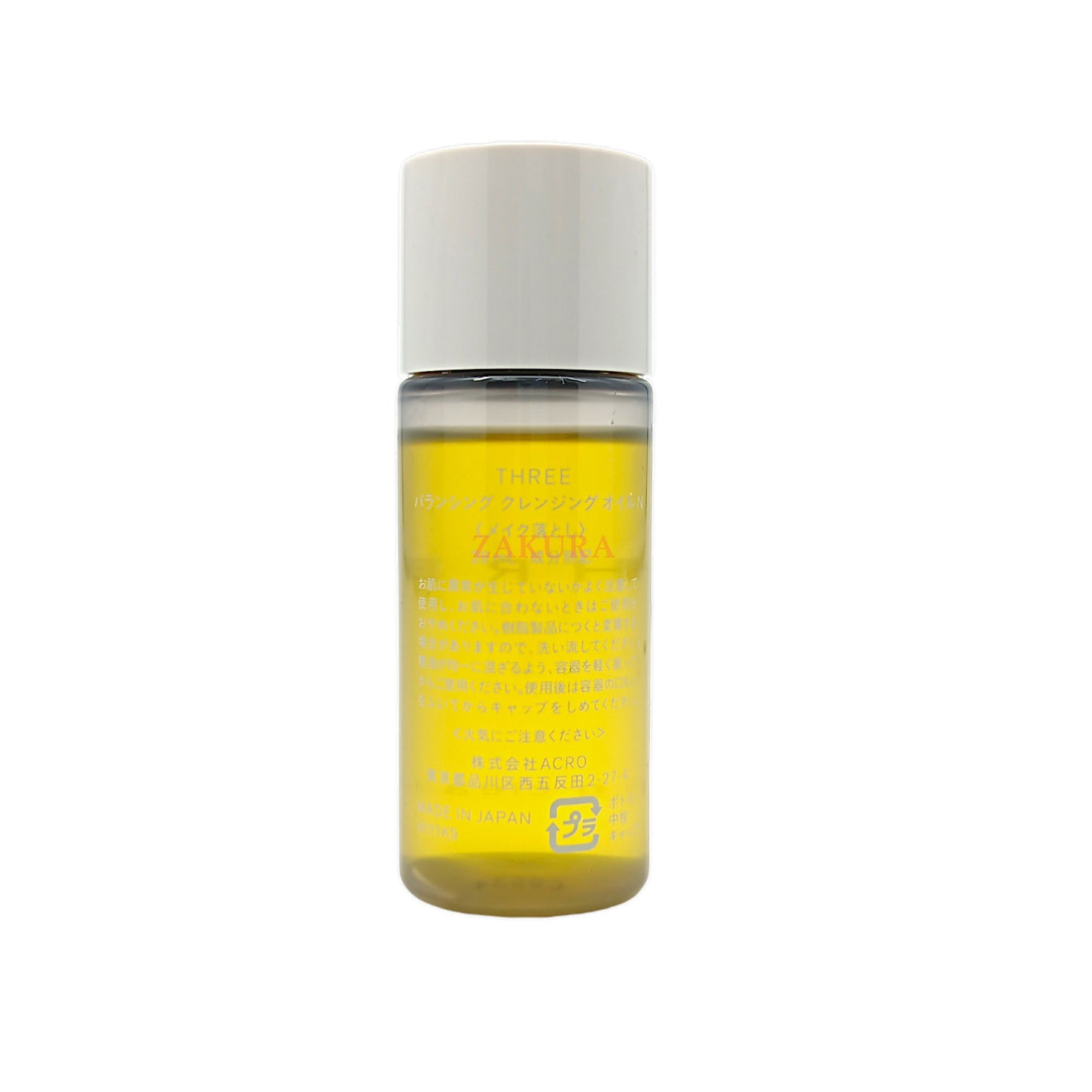 Three Balancing Cleansing Oil (Miniature) 28ml