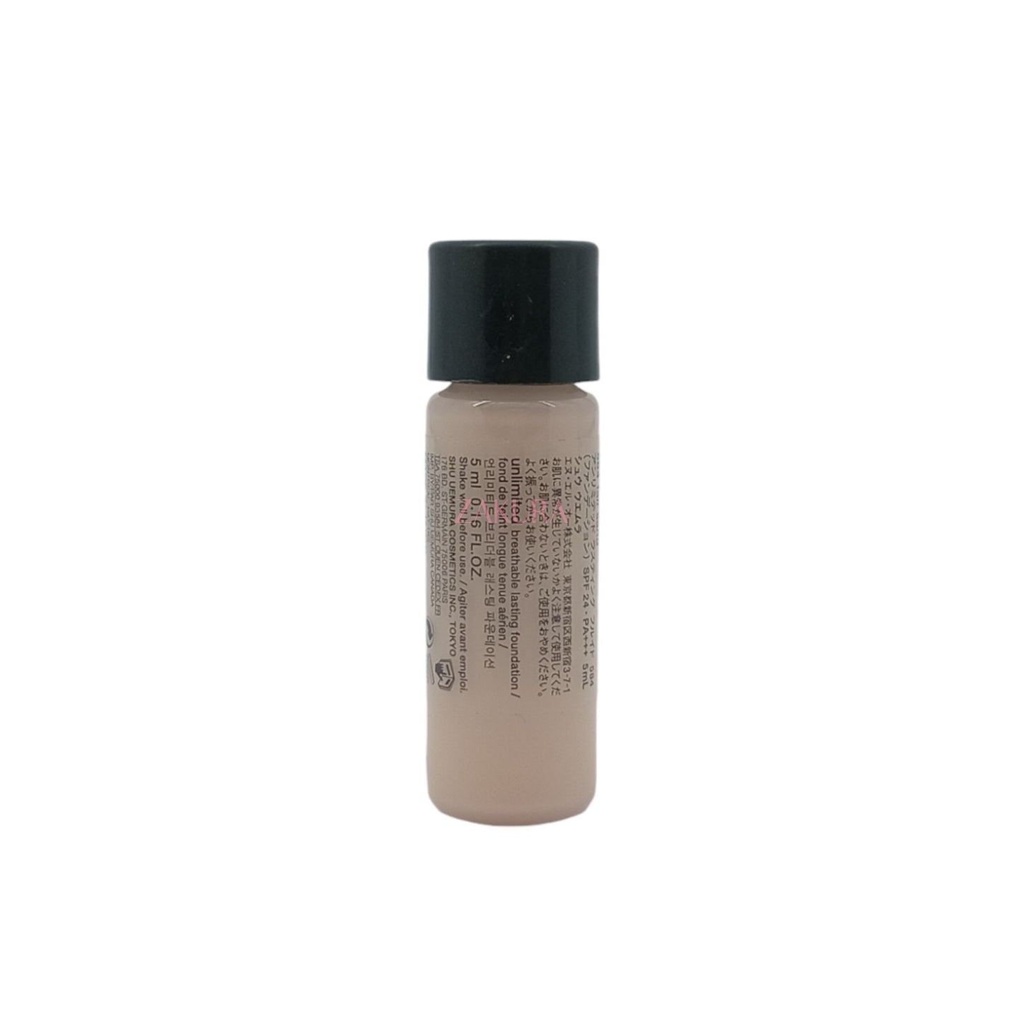 Shu Uemura Unlimited Breath Foundation SPF24 - 584(Miniature) 5ml