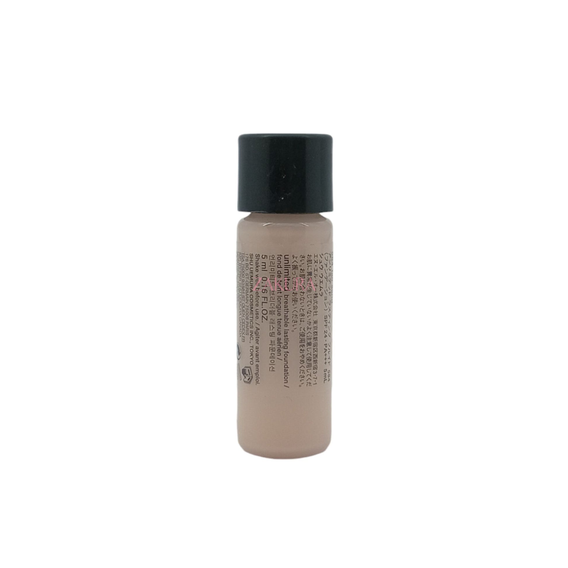 Shu Uemura Unlimited Breath Foundation SPF24 - 584(Miniature) 5ml