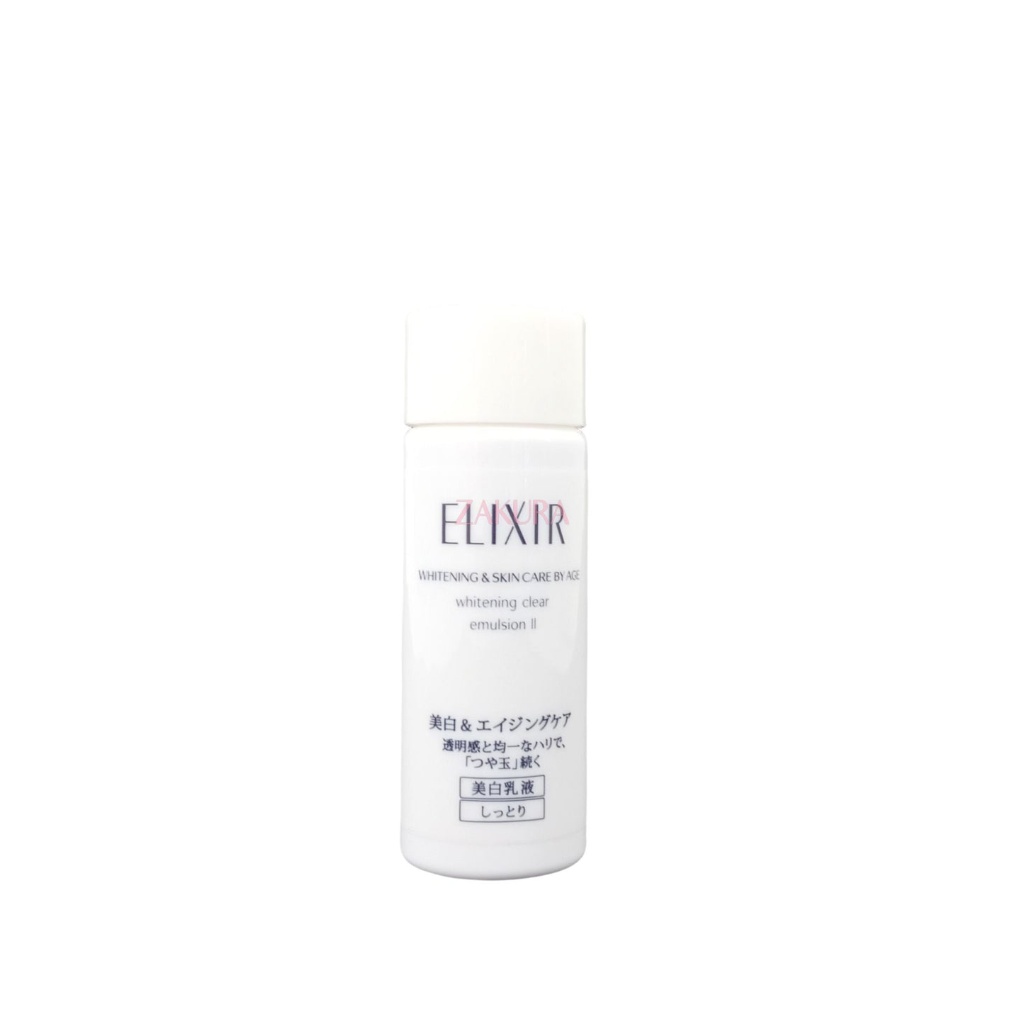 Elixir  Whitening Clear Emulsion II (Miniature) 18ml