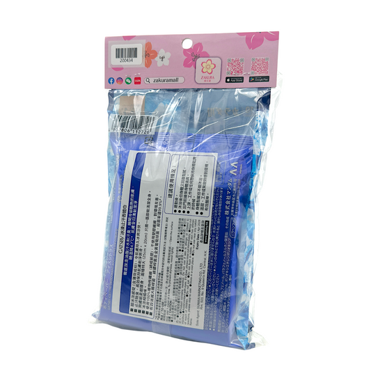 Gatsby Ice-Type Deo.Body Paper - Ice Citrus (Twin Pack)