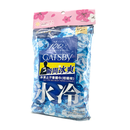 Gatsby Ice-Type Deo.Body Paper - Ice Citrus (Twin Pack)