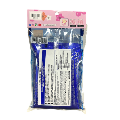 Gatsby Ice-Type Deo.Body Paper - Ice Citrus (Twin Pack)