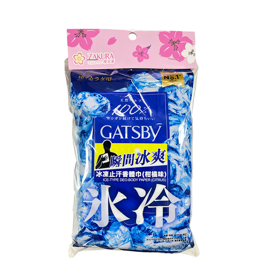 Gatsby Ice-Type Deo.Body Paper - Ice Citrus (Twin Pack)
