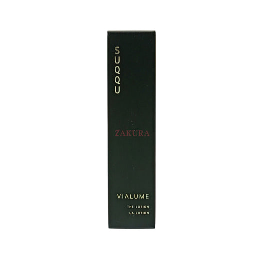 SUQQU Vialume The Lotion (Miniature) 20ml