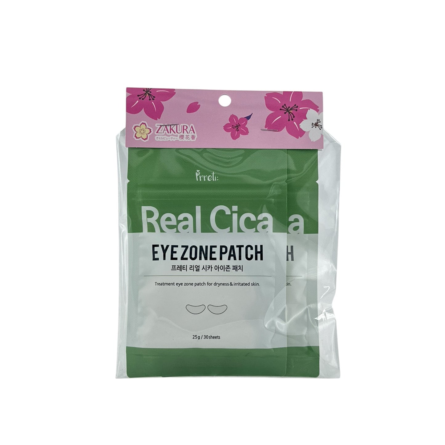 Prreti Real Cica Eye Zone Patch Duo Pack 2x30pcs