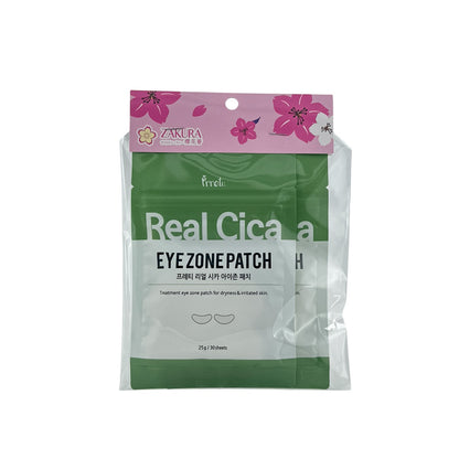 Prreti Real Cica Eye Zone Patch Duo Pack 2x30pcs