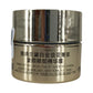 Estee Lauder Ultimate Lift Regenerating Youth Eye Cream (Mini) 15ml