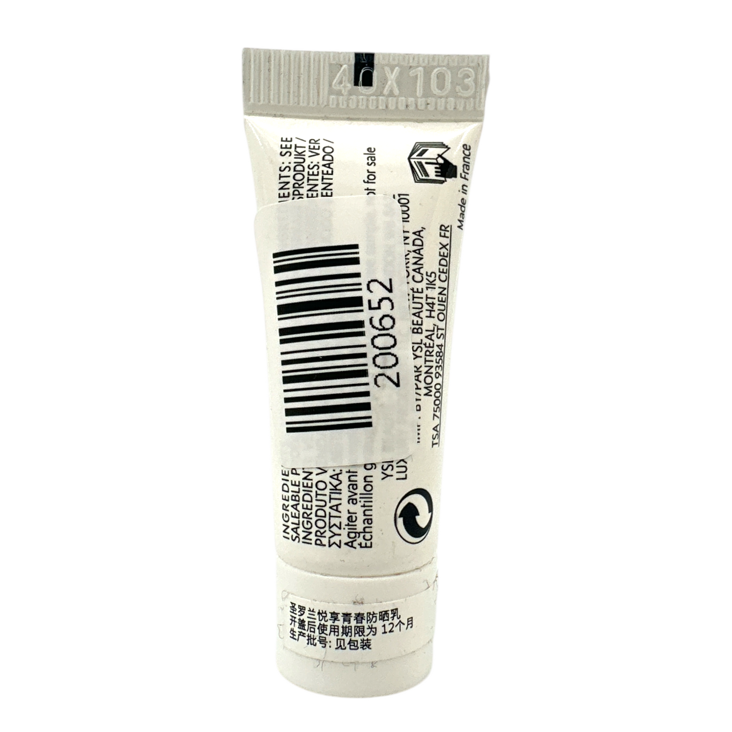 Yves Saint Laurent Pure Shots Airthin UV Defender SPF50+ Miniature 3ml – lightweight anti-pollution sunscreen for oily and sensitive skin, available at Zakura Global.