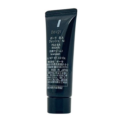 POLA B.A Facial Wash 9g. Luxurious Japanese cleanser for radiant, moisturized skin. Shop premium skincare at Zakura Global.