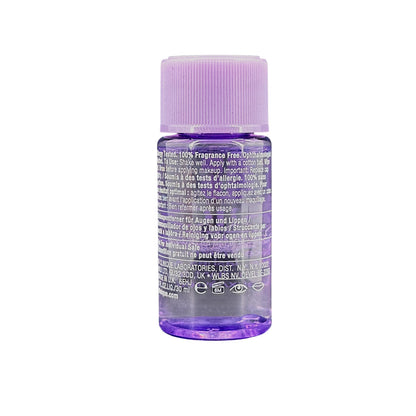 Clinique Take The Day Off Makeup Remover (Mini) 30ml