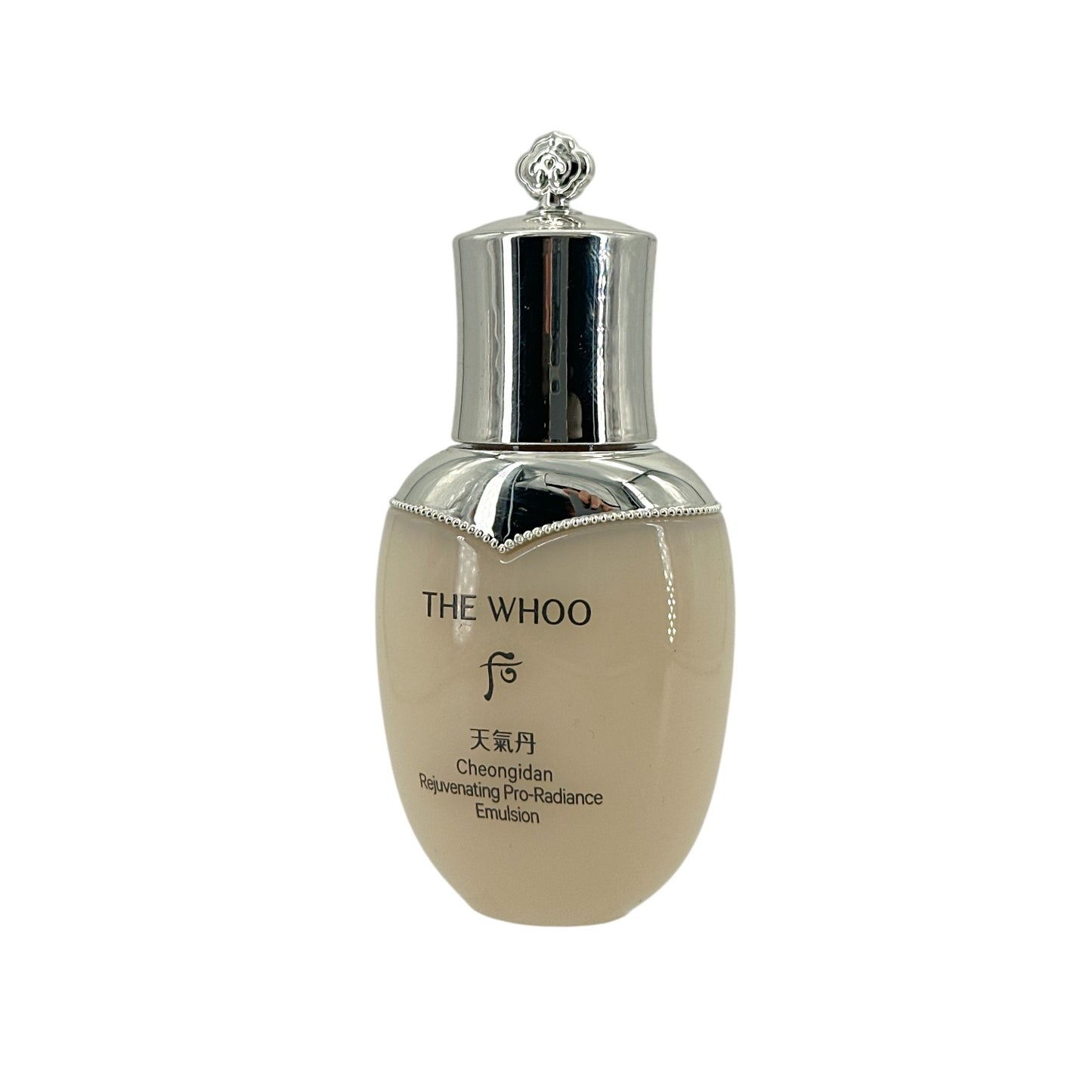 The History of Whoo Cheongidan Rejuvenate Pro-Radiance Emulsion Mini 25ml – Luxury Korean skincare from Zakura Global.