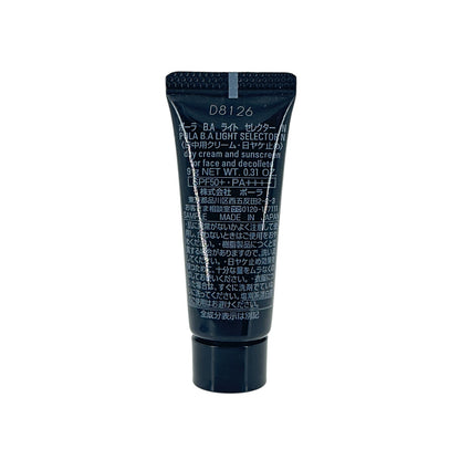 POLA B.A Light Selector N Miniature 9g – Premium Japanese sun care and brightening skincare from Zakura Global.