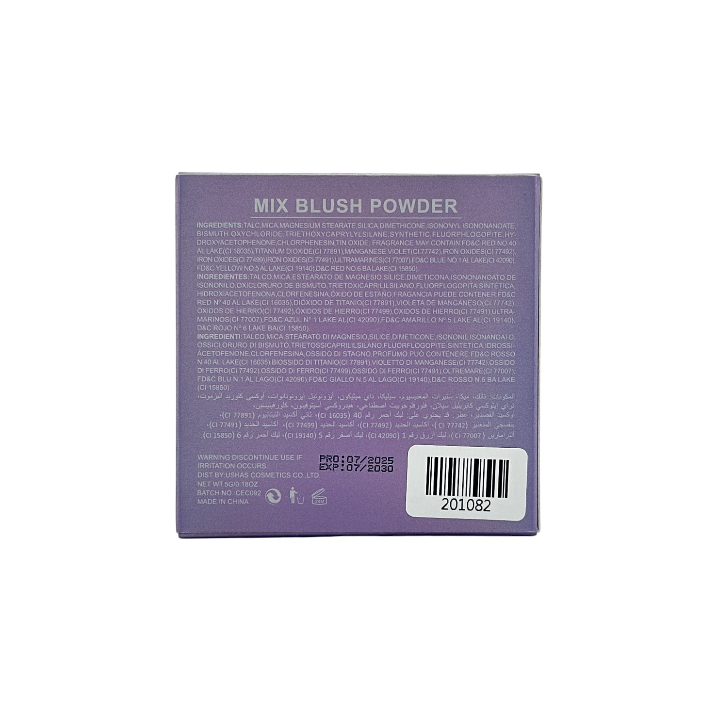 Febble Blush Stick - 01 5g