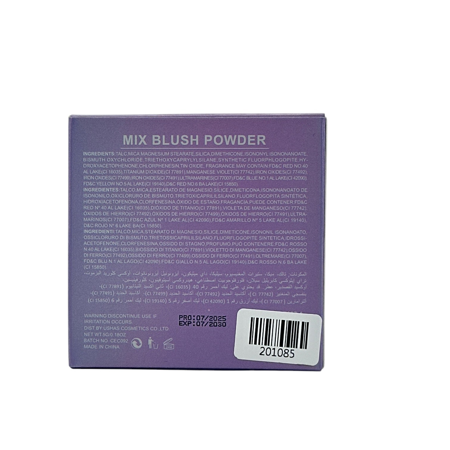 Febble Blush Stick - 04 5g