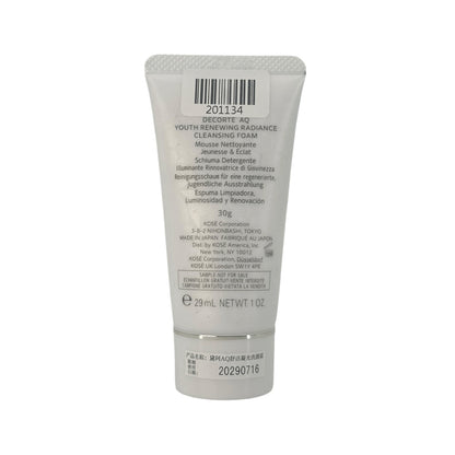 Cosme Decorte AQ Youth Renewing Radiance Cleansing Foam 30g