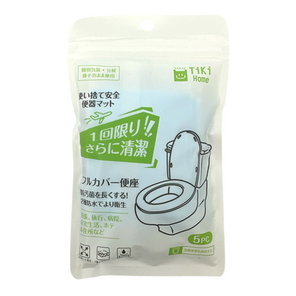 Tiki Home Disposable Toilet Seat Cover 46x40cm (5pcs) – Travel Hygiene Essentials by Zakura Global