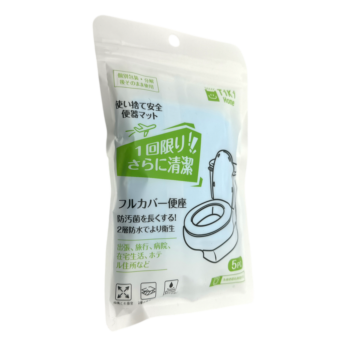 Tiki Home Disposable Toilet Seat Cover 46x40cm (5pcs) – Travel Hygiene Essentials by Zakura Global