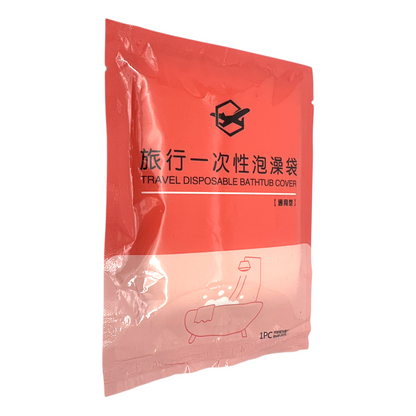 ZAKURA Disposable Bath Bag 1pc