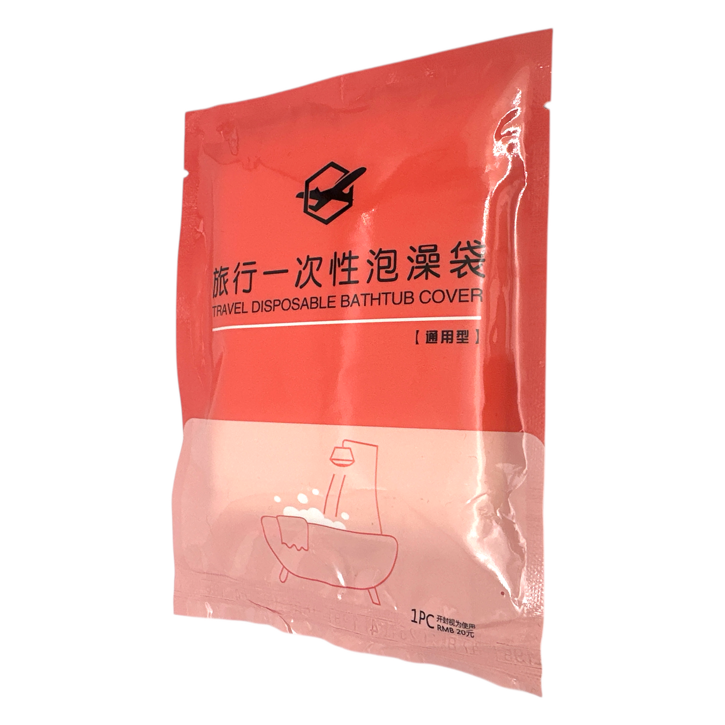 ZAKURA Disposable Bath Bag 1pc
