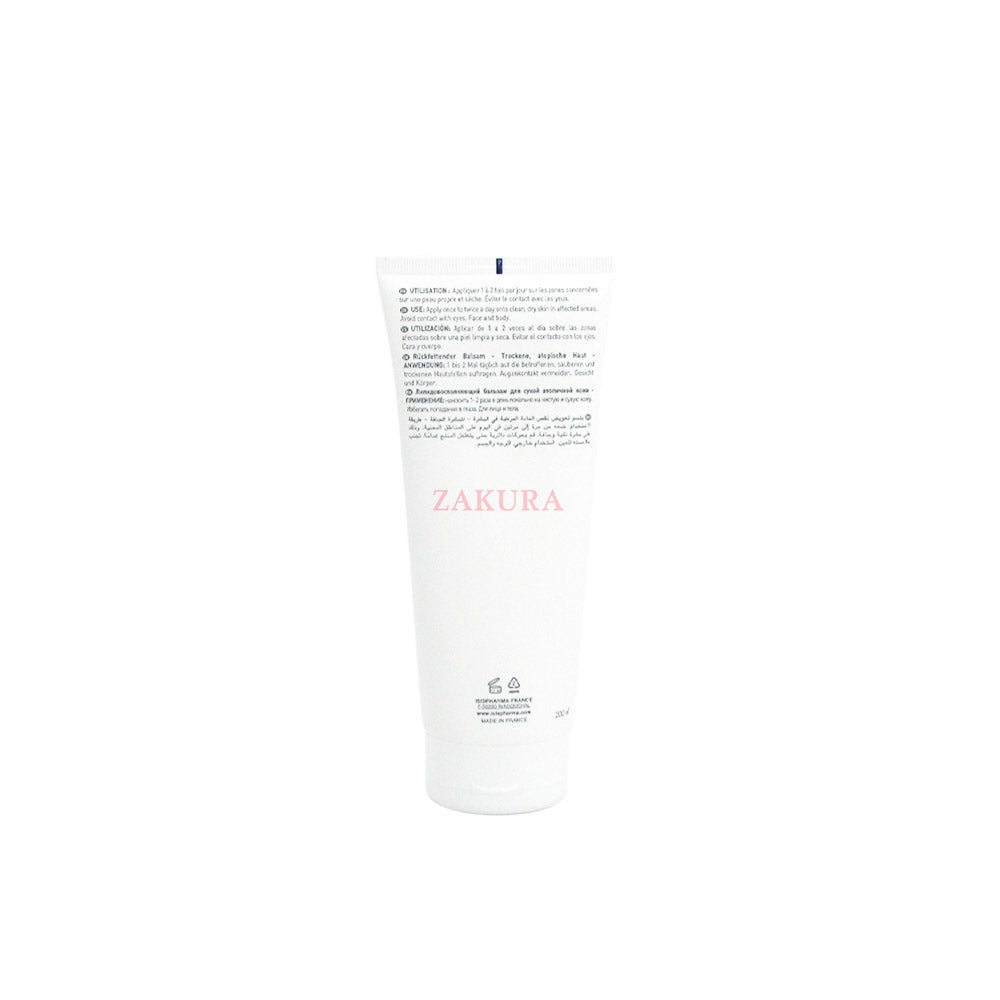 ISIS Pharma Secalia Lipid-Replenishing Balm 200ml