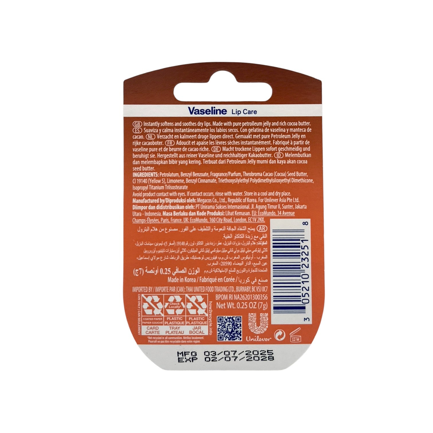 Vaseline Cocoa Butter Lip Therapy 7g – Deep Moisturizing Lip Balm by Zakura Global.