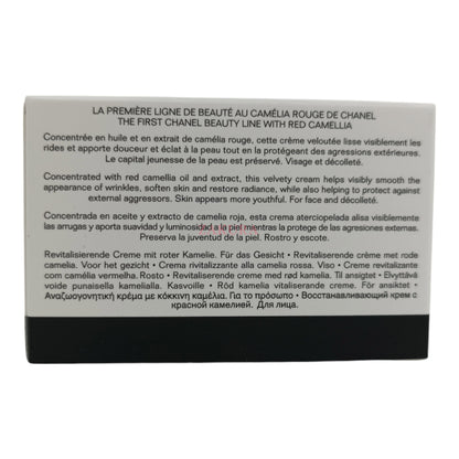 Chanel N?1 De Chanel Red Camellia Revitalizing Cream 50g