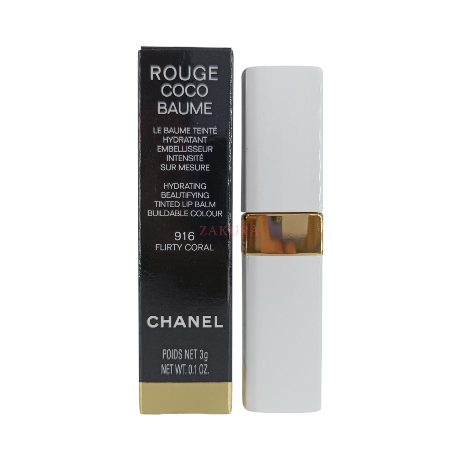 Chanel Rouge Coco Baume Hydrating Tinted Lip Balm 3g 916 Flirty Coral