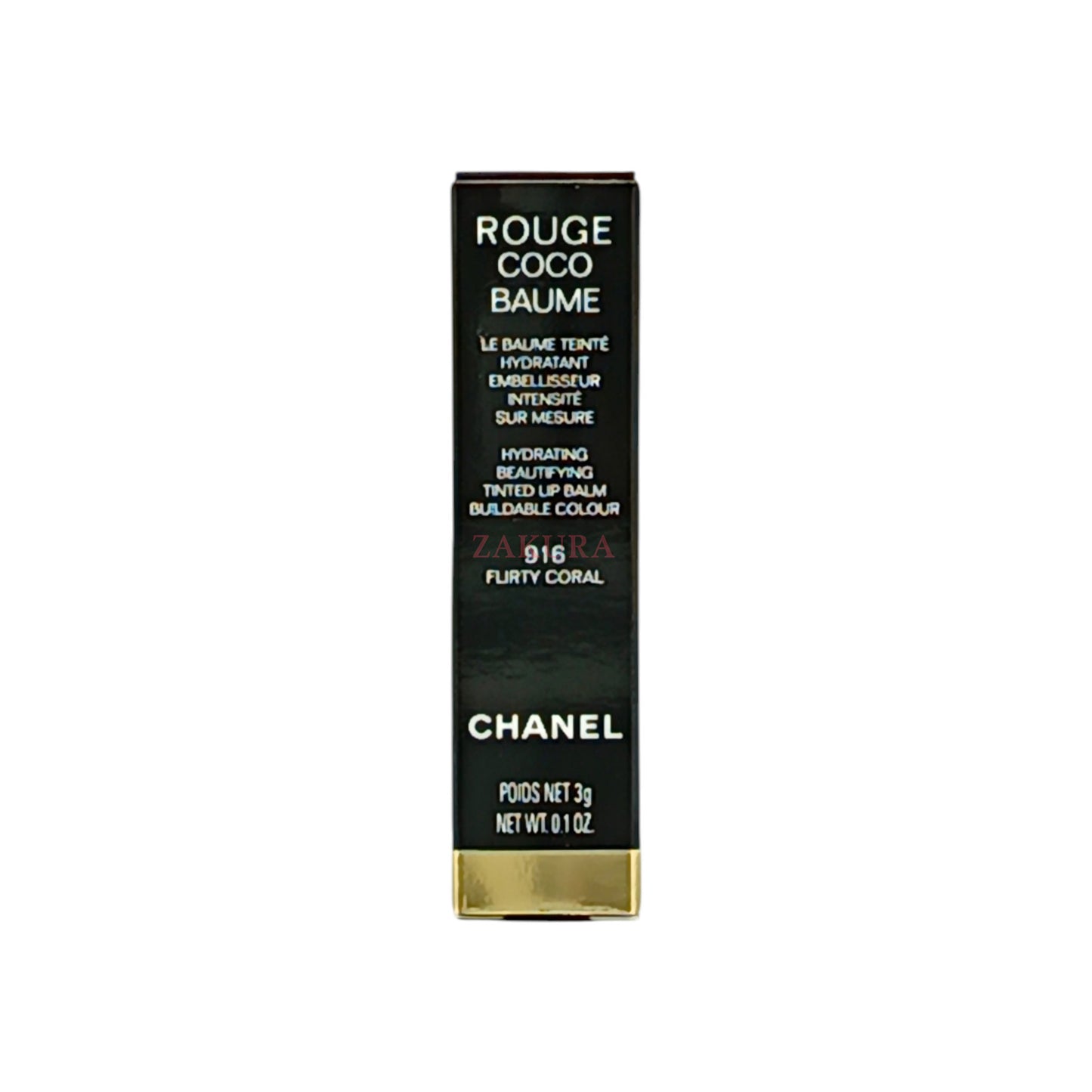 Chanel Rouge Coco Baume Hydrating Tinted Lip Balm 3g 916 Flirty Coral