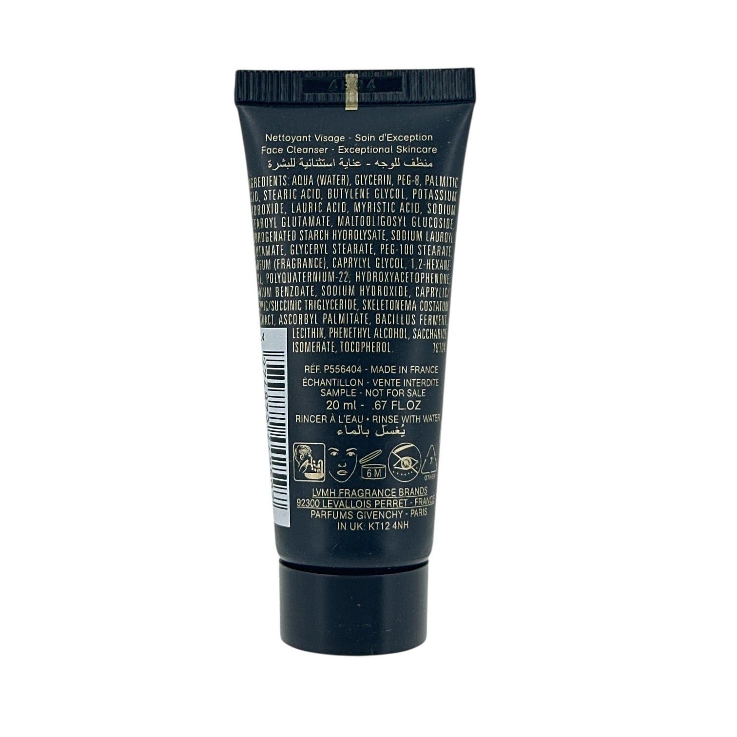 Givenchy Le Soin Noir Cleanser (Miniature) 20ml