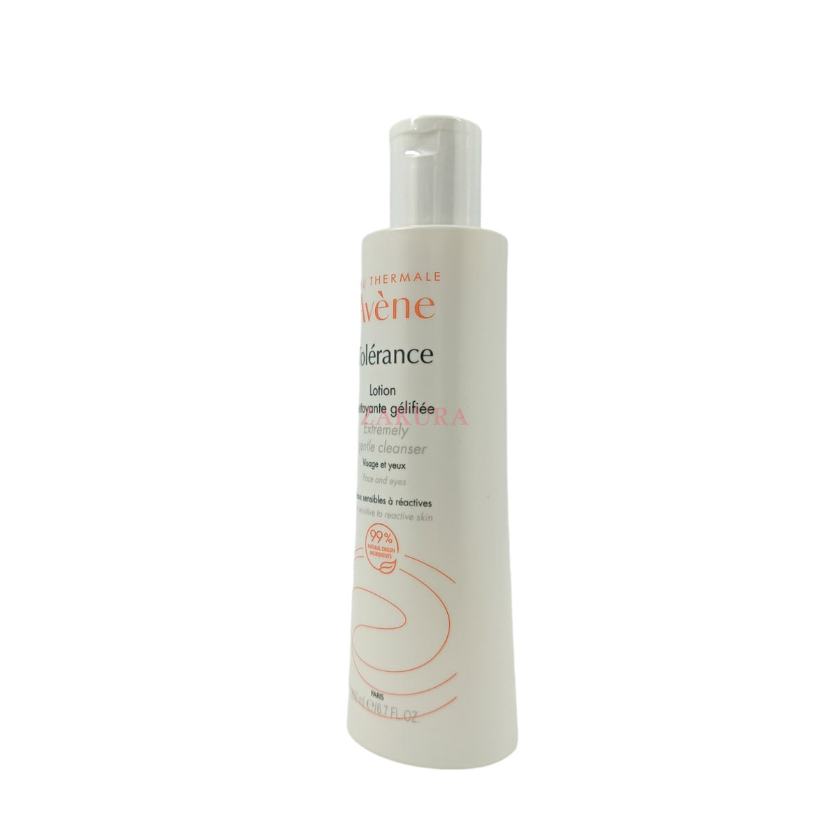 Avene Tolerance Control Lotion 200ml Zakura Global ZAKURA GLOBAL avene-tolerance-control-lotion-200ml-zakura-global-zakura-global