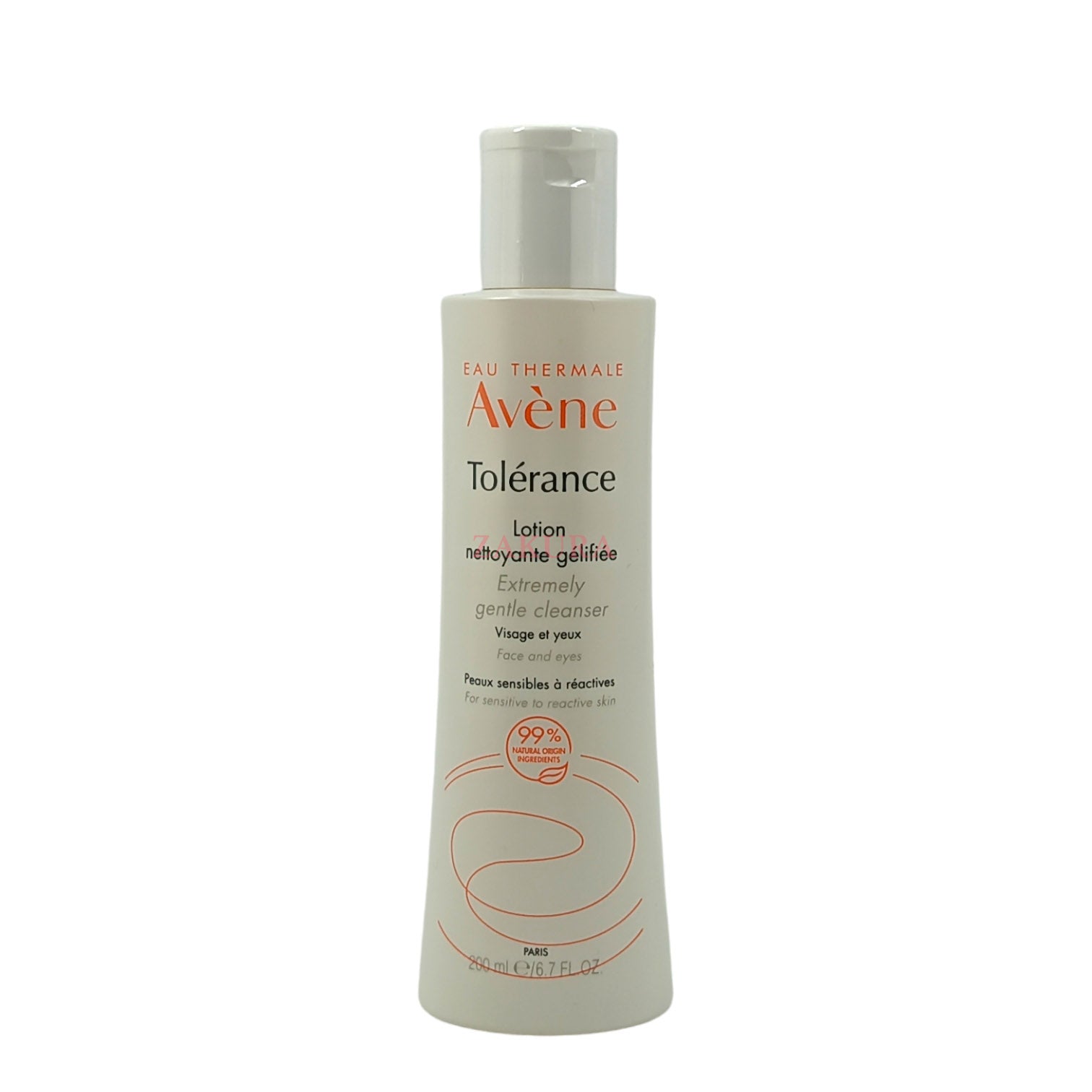 Avene Tolerance Control Lotion 200ml Zakura Global ZAKURA GLOBAL avene-tolerance-control-lotion-200ml-zakura-global-zakura-global