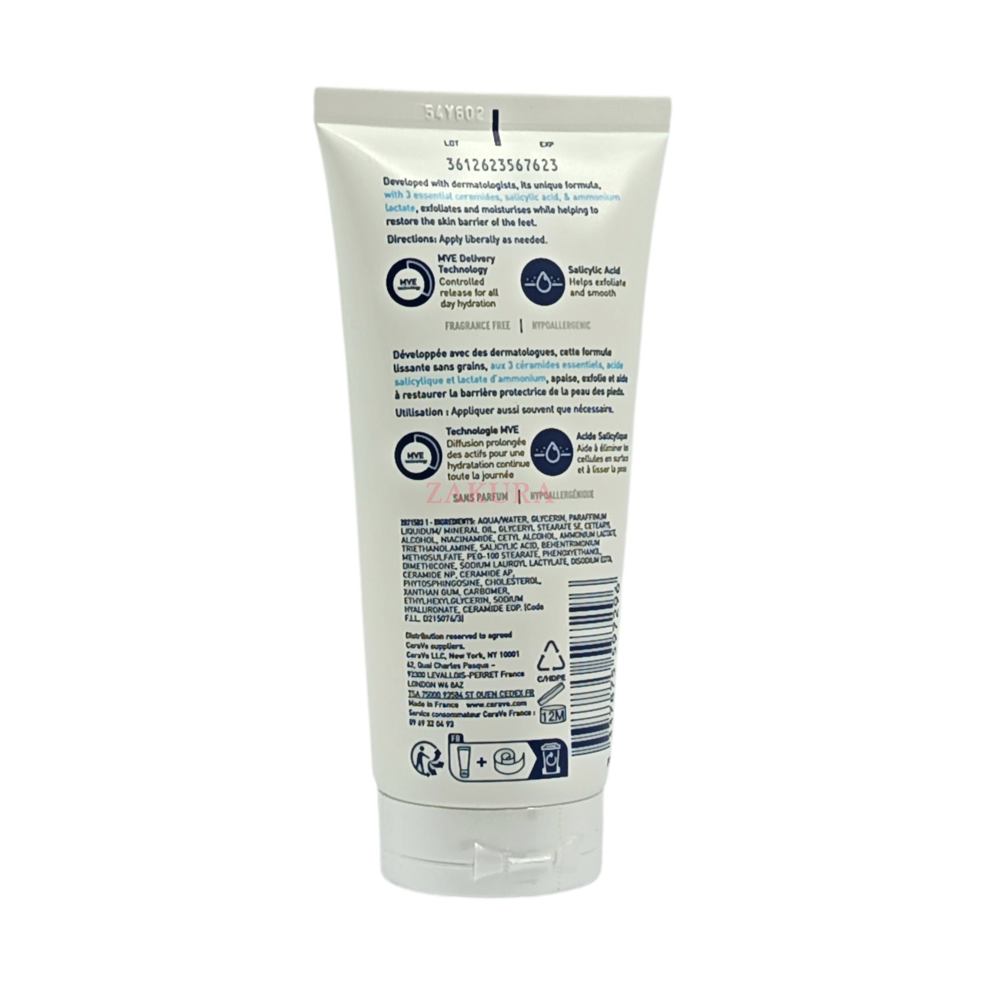 CeraVe Renewing Foot Cream 88ml