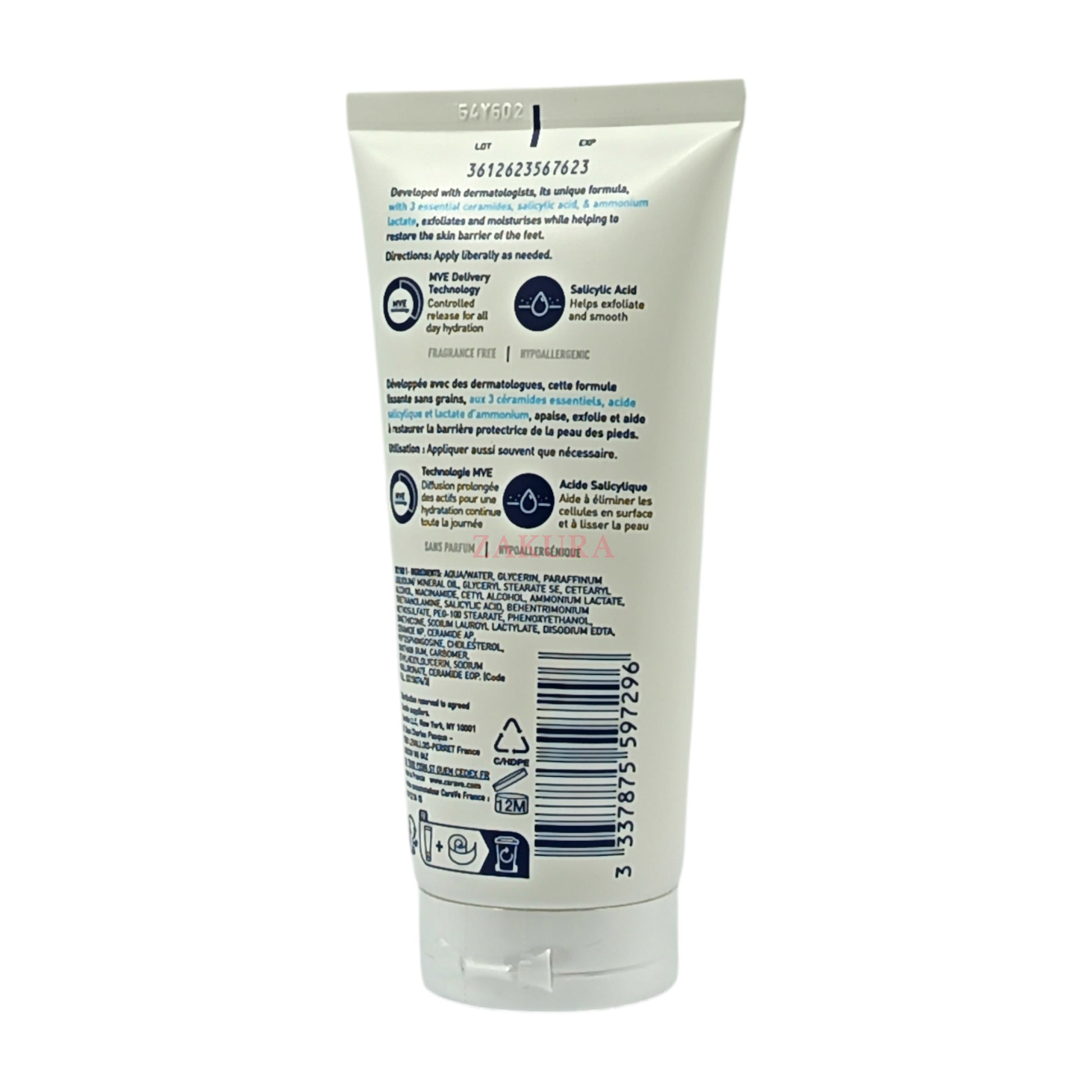 CeraVe Renewing Foot Cream 88ml