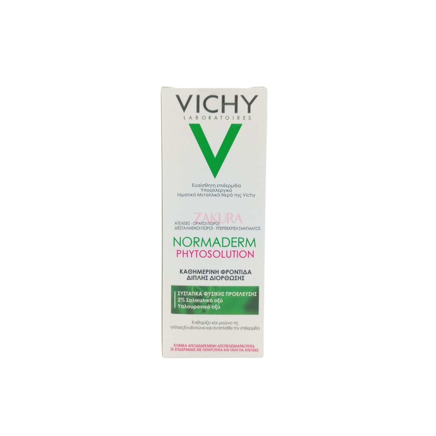 Vichy Normaderm Phytosolution Daily Care 50ml