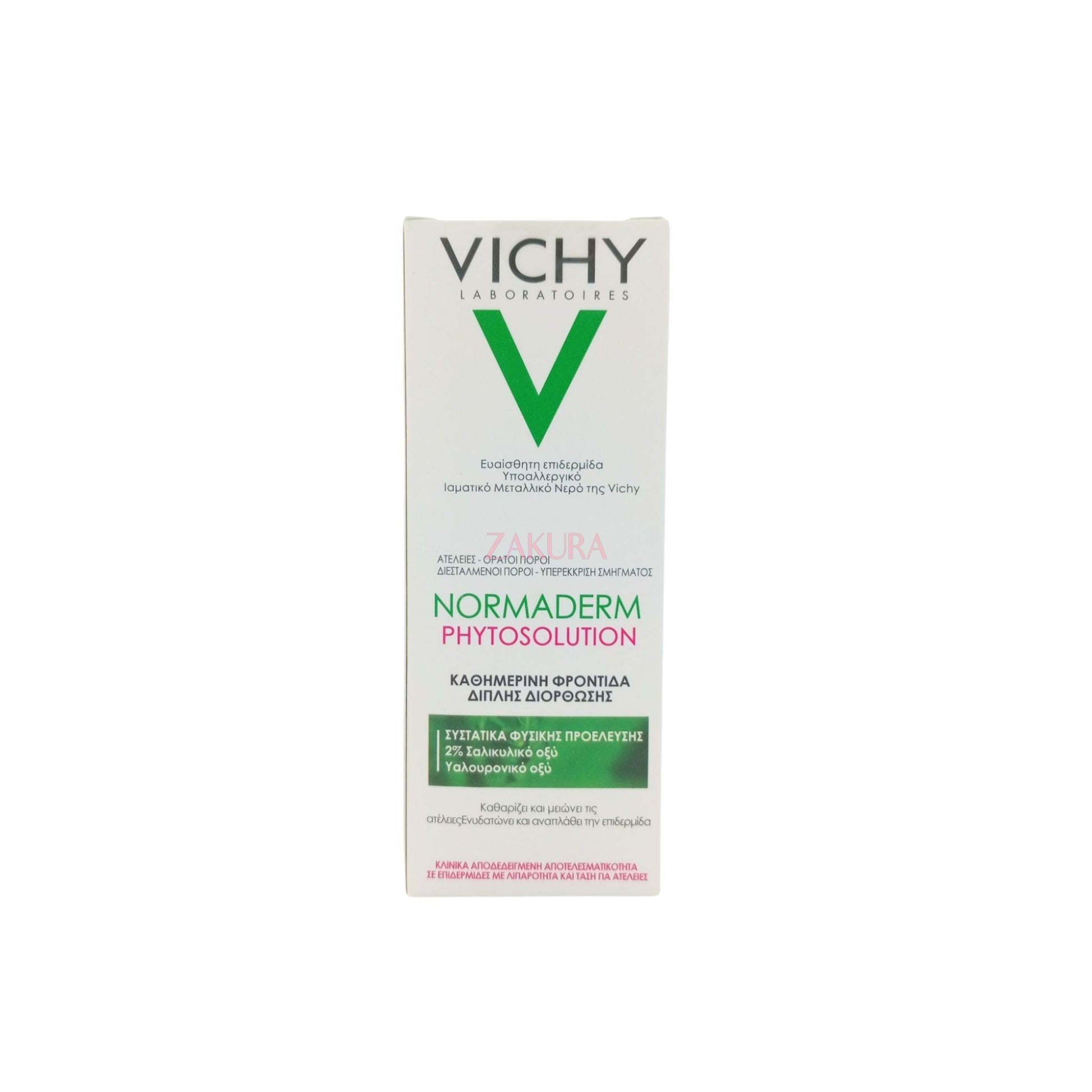 Vichy Normaderm Phytosolution Daily Care 50ml