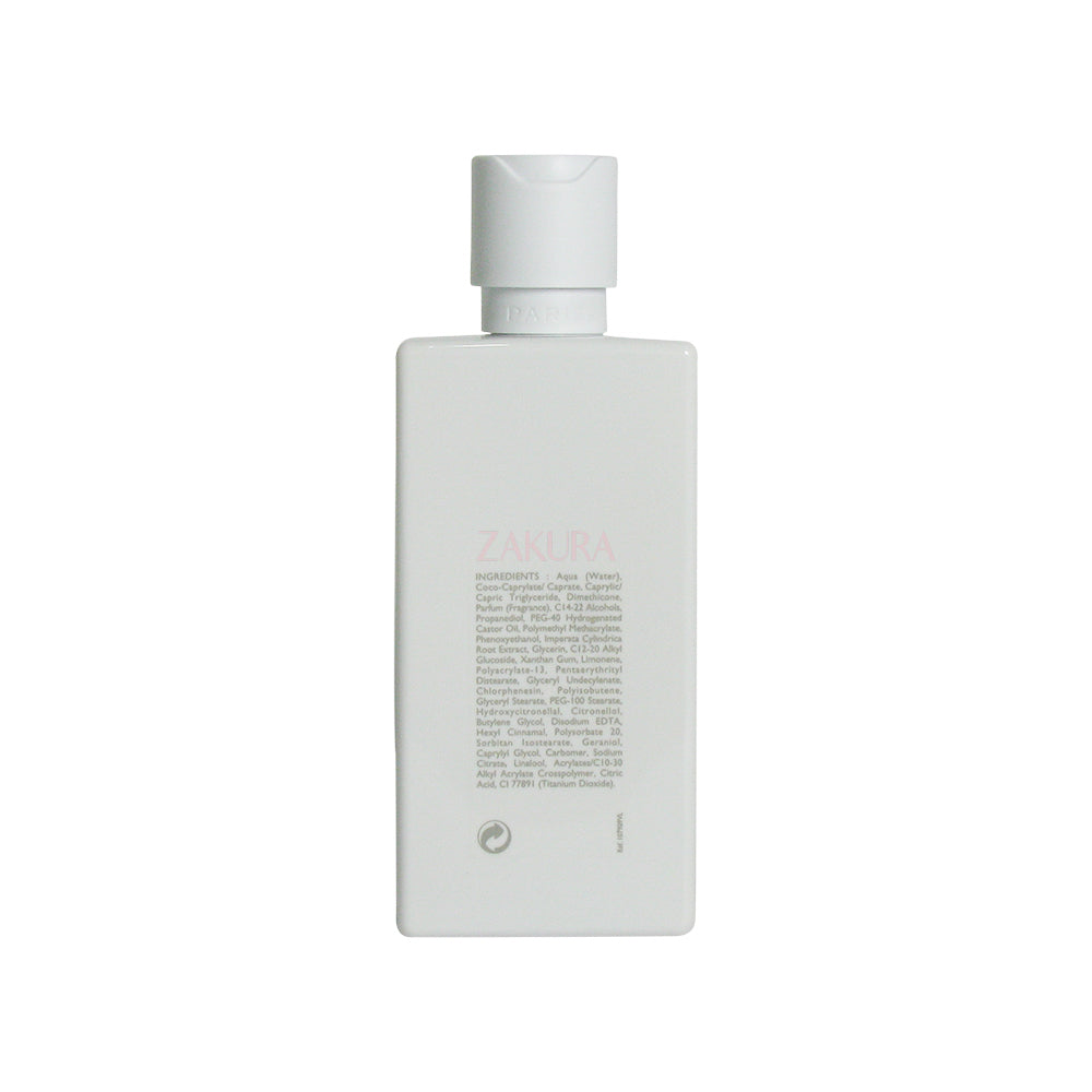 Hermes Un Jardin Sur Le Nil Body Lotion 200ml 200ml