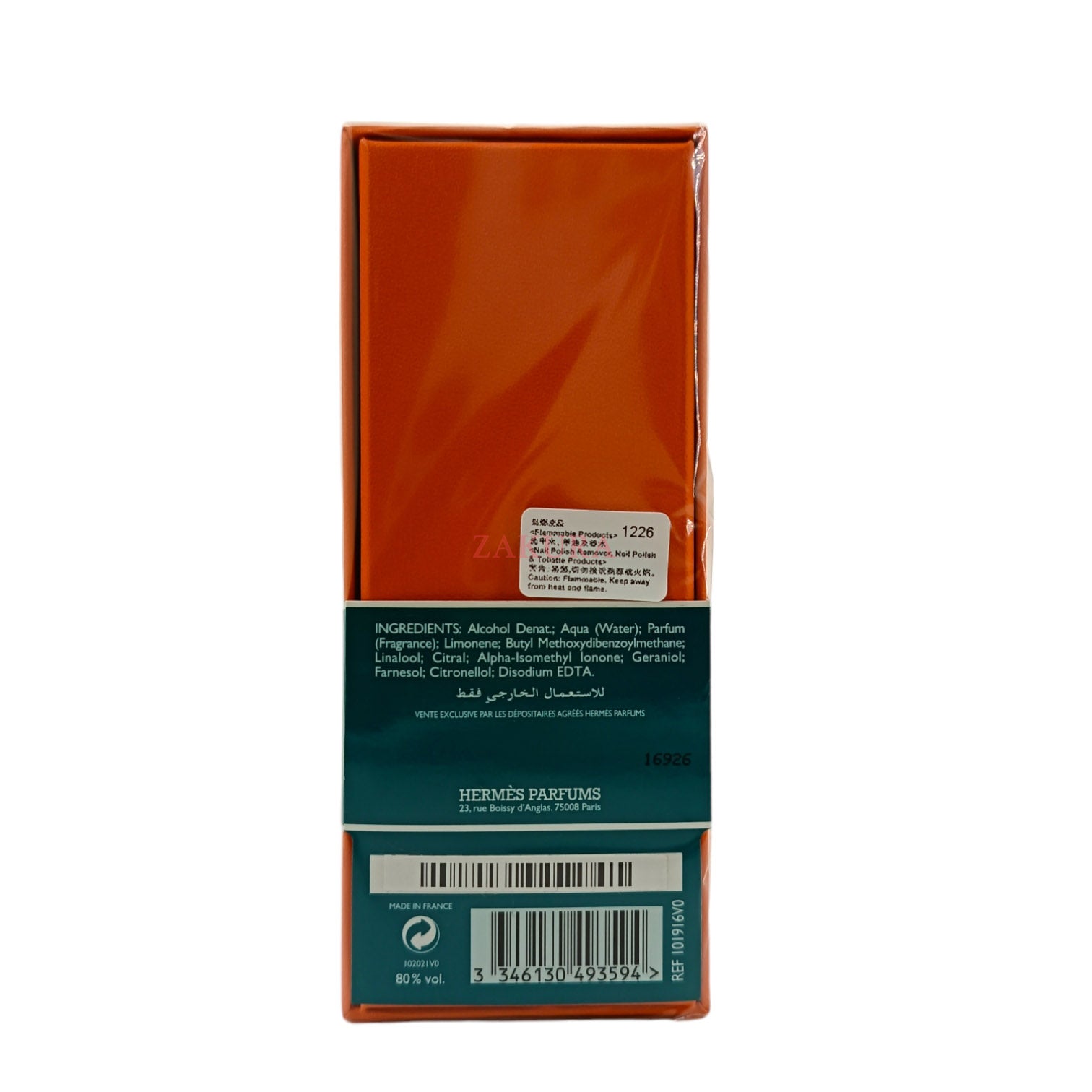 Hermes Eau D'Orange Verte Cologne Spray 100ml