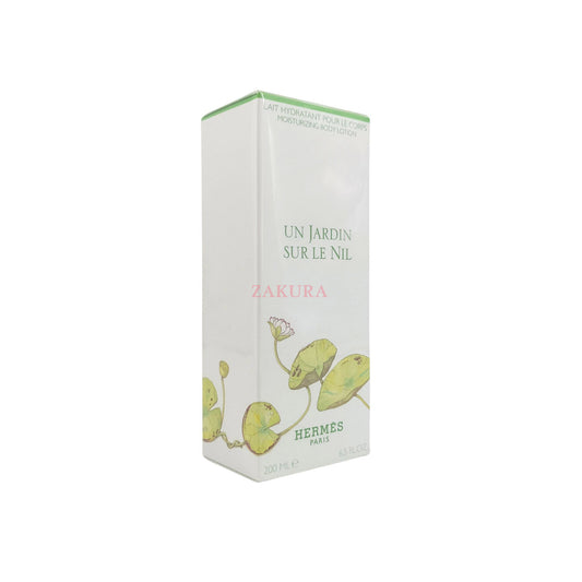 Hermes Un Jardin Sur Le Nil Perfumed Body Lotion 200ml