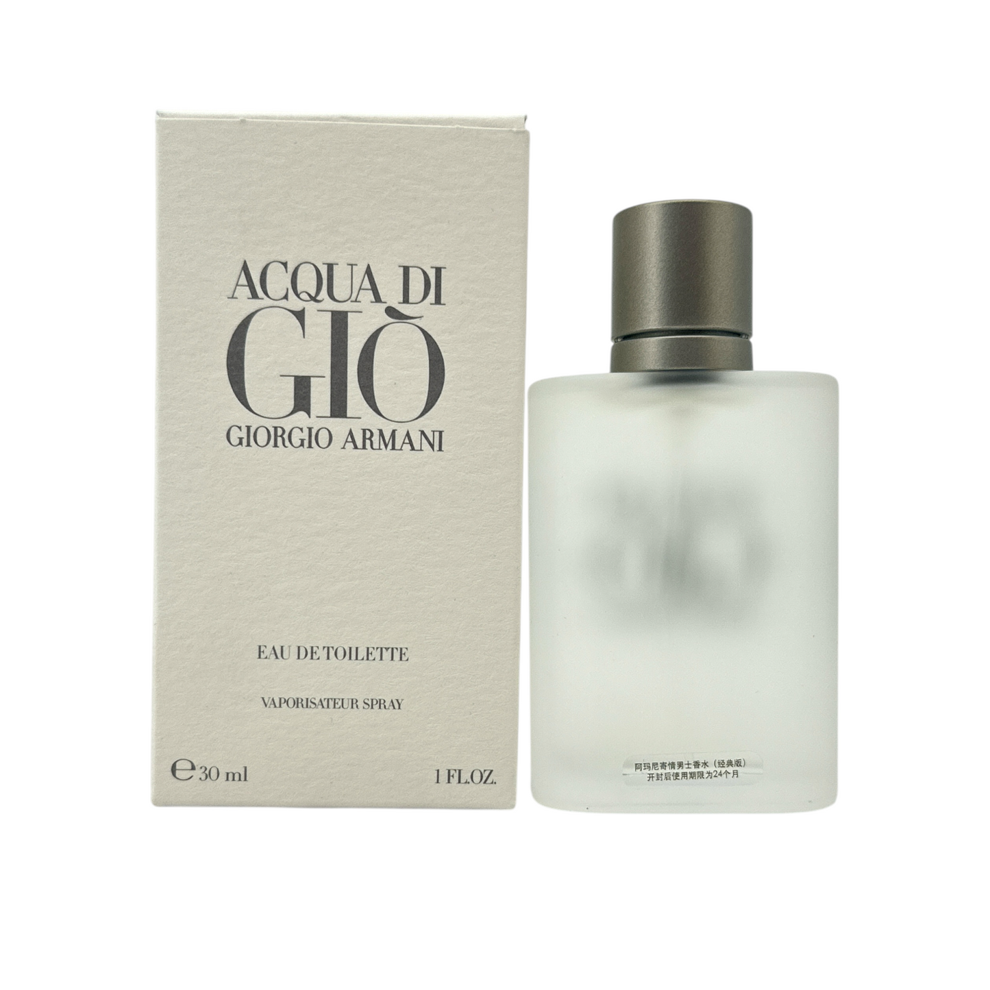 Giorgio Armani Acqua Di Gio Eau De Toilette Spray (Miniature) 30ml