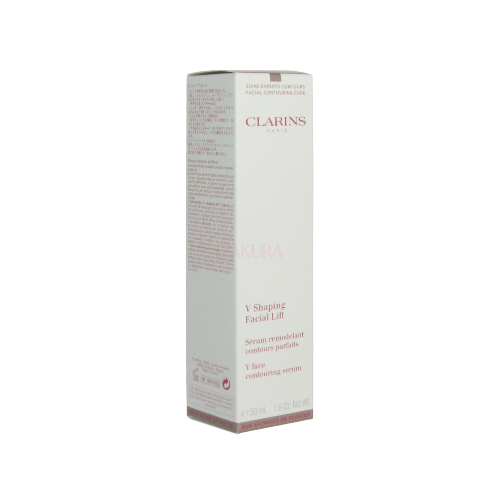 Clarins V Shaping Facial Lift 50ml