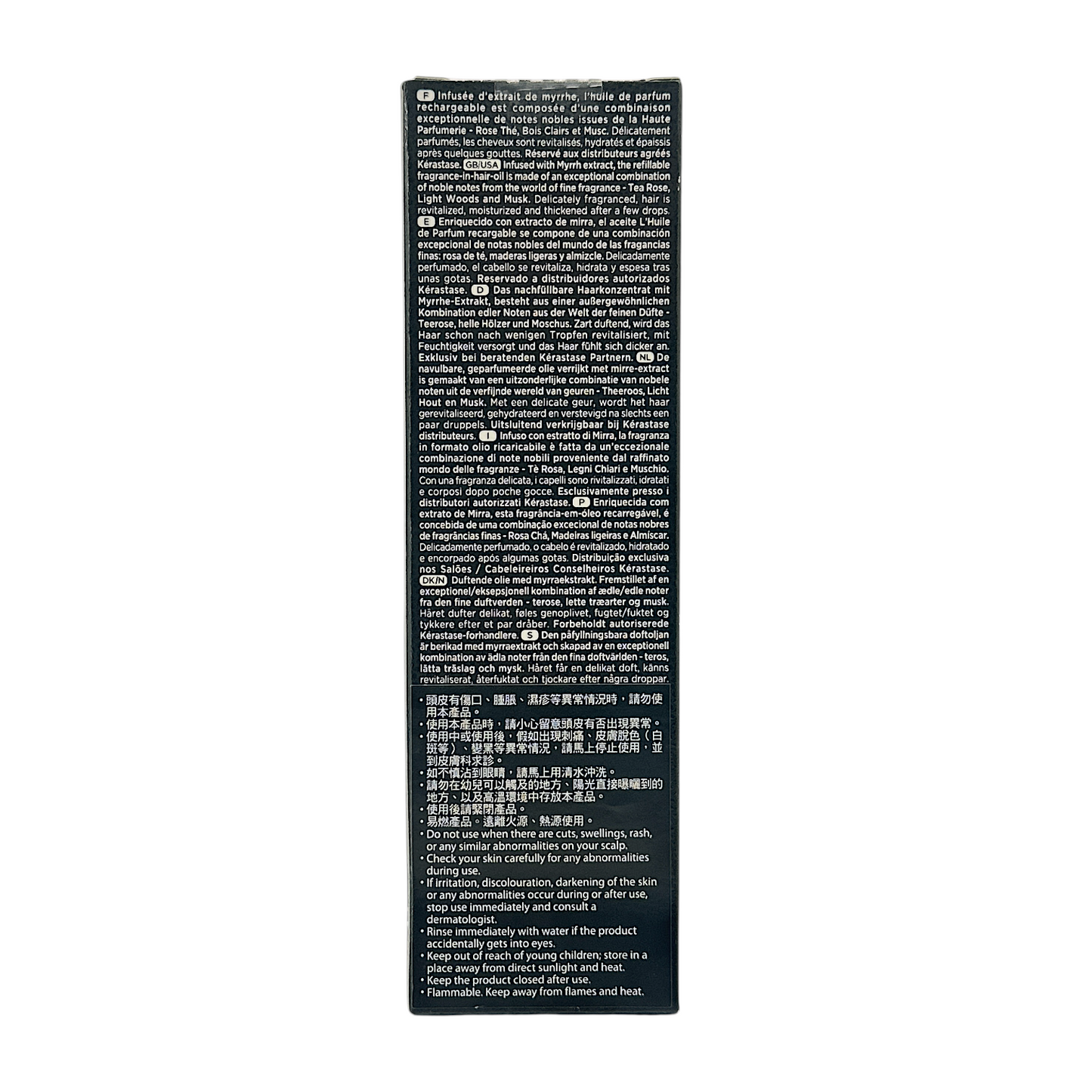 Kerastase Chronologiste L’Huile de Parfum 75ml – luxury hair oil with Myrrh and fine fragrance, available at Zakura Global.