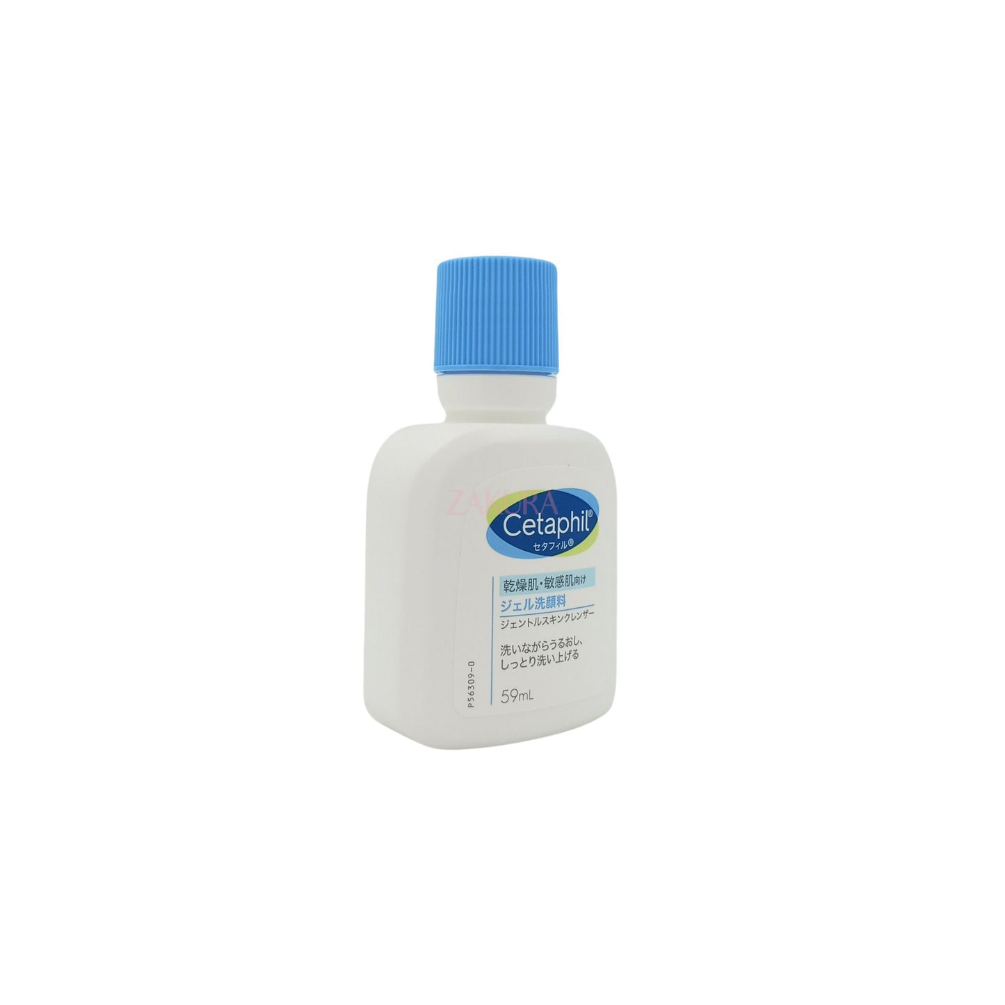 Cetaphil Gentle Skin Cleanser (59ml/ 500ml/ 1000ml) 59ml