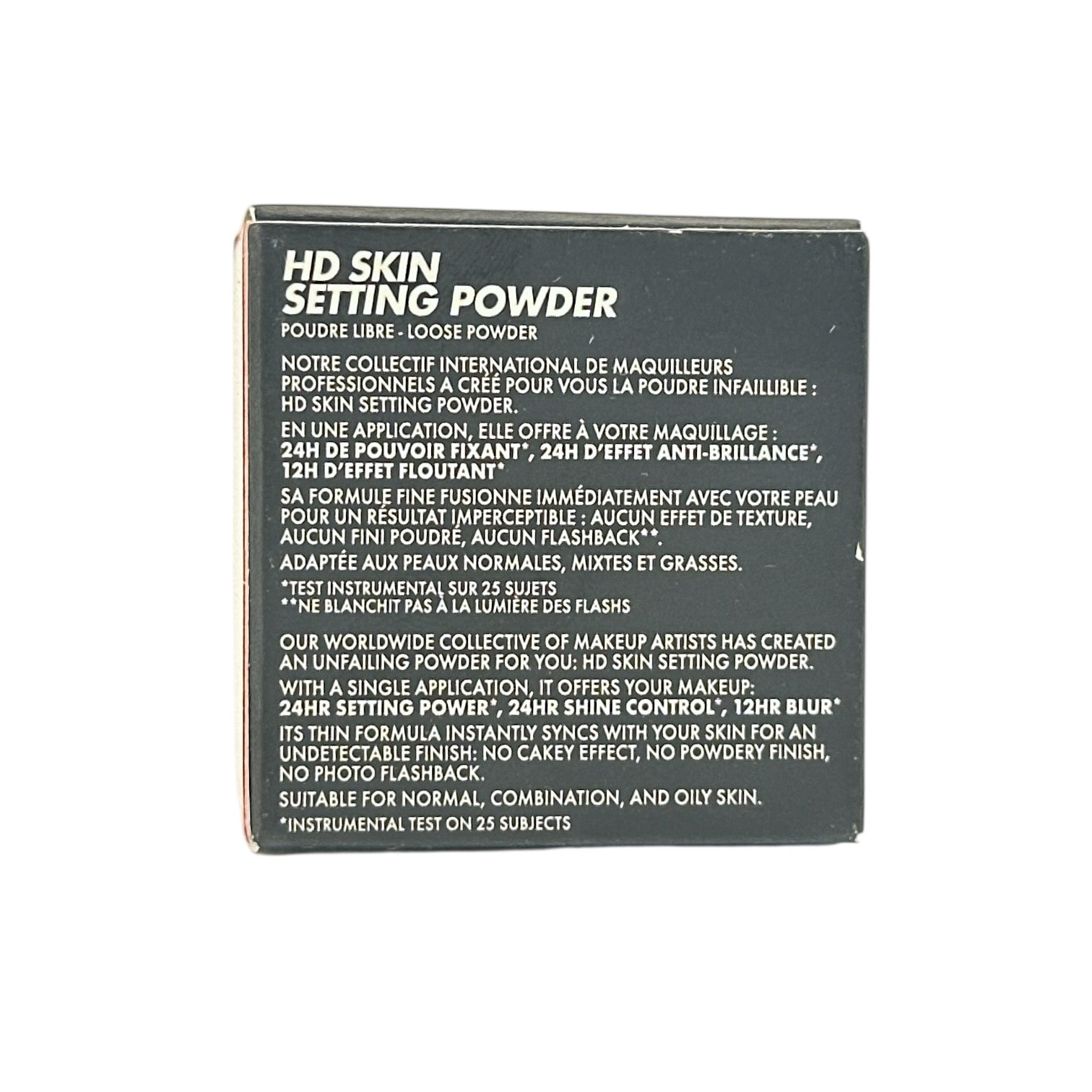 Make Up For Ever HD Skin Setting Powder 0.2 Corrective Lavender Mini 1g compact for brightening and setting makeup from Zakura Global.