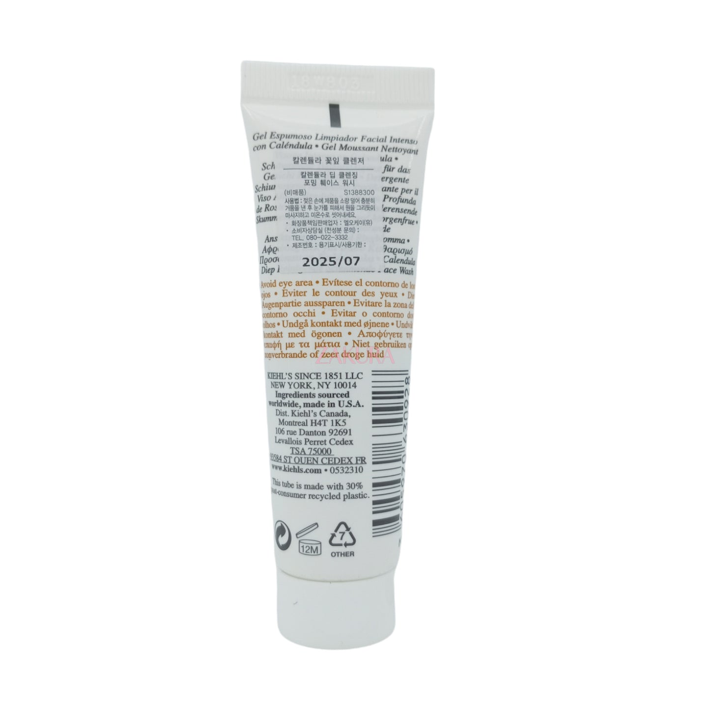 Kiehl's Calendula Deep Cleansing Foaming Face Wash (30ml/ 230ml) 30ml