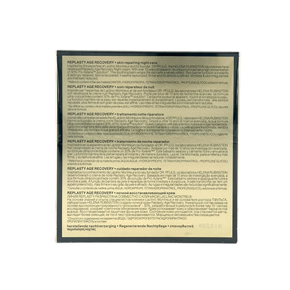 Helena Rubinstein Replasty Age Recovery Night Care 100ml