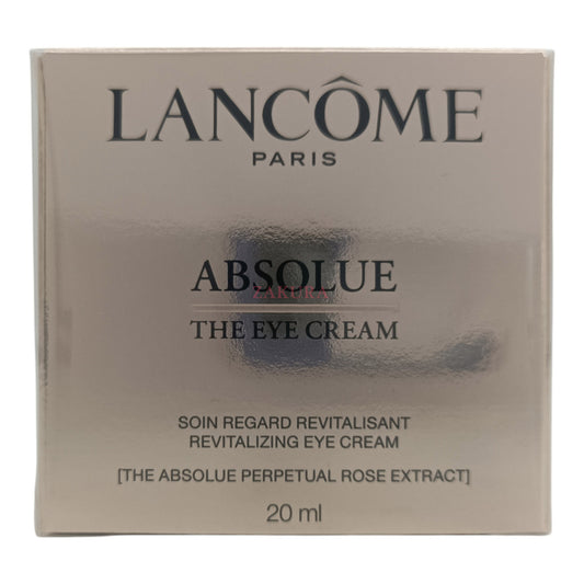 Lancome Absolue Eye Cream 50ml